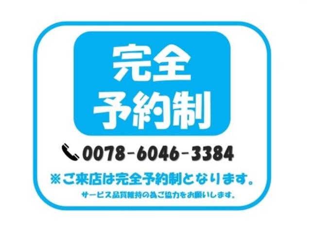 アルトラパンショコラ X ETC バックカメラ ナビ TV オートライト HID スマートキー アイドリングストップ 電動格納ミラー ベンチシート CVT 盗難防止システム ABS USB 衝突安全ボディ エアコン(4枚目)