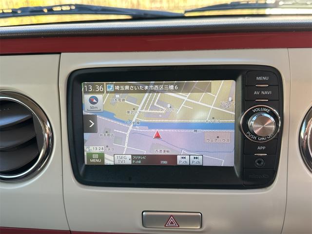 アルトラパンショコラ X ETC バックカメラ ナビ TV オートライト HID スマートキー アイドリングストップ 電動格納ミラー ベンチシート CVT 盗難防止システム ABS USB 衝突安全ボディ エアコン(7枚目)