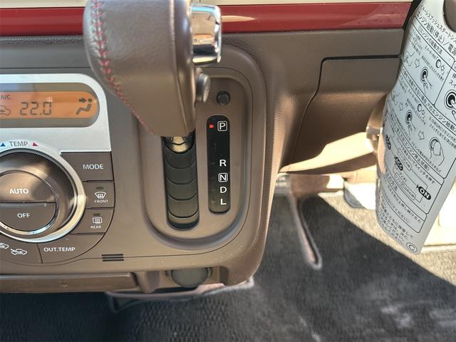 アルトラパンショコラ X ETC バックカメラ ナビ TV オートライト HID スマートキー アイドリングストップ 電動格納ミラー ベンチシート CVT 盗難防止システム ABS USB 衝突安全ボディ エアコン(14枚目)