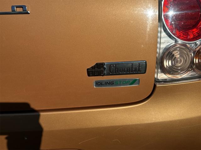 アルトラパンショコラ X ETC バックカメラ ナビ TV オートライト HID スマートキー アイドリングストップ 電動格納ミラー ベンチシート CVT 盗難防止システム ABS USB 衝突安全ボディ エアコン(31枚目)