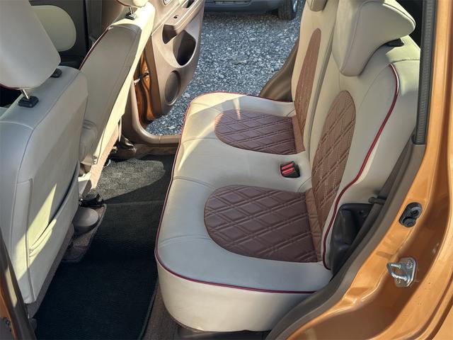 アルトラパンショコラ X ETC バックカメラ ナビ TV オートライト HID スマートキー アイドリングストップ 電動格納ミラー ベンチシート CVT 盗難防止システム ABS USB 衝突安全ボディ エアコン(34枚目)