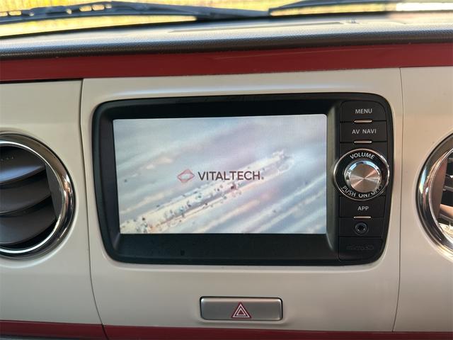 アルトラパンショコラ X ETC バックカメラ ナビ TV オートライト HID スマートキー アイドリングストップ 電動格納ミラー ベンチシート CVT 盗難防止システム ABS USB 衝突安全ボディ エアコン(42枚目)