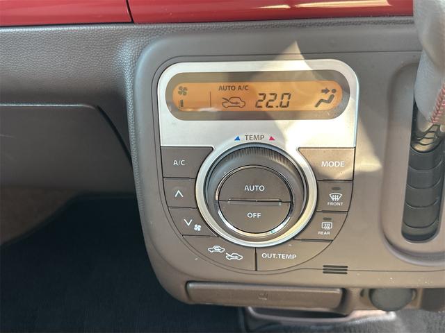 アルトラパンショコラ X ETC バックカメラ ナビ TV オートライト HID スマートキー アイドリングストップ 電動格納ミラー ベンチシート CVT 盗難防止システム ABS USB 衝突安全ボディ エアコン(43枚目)