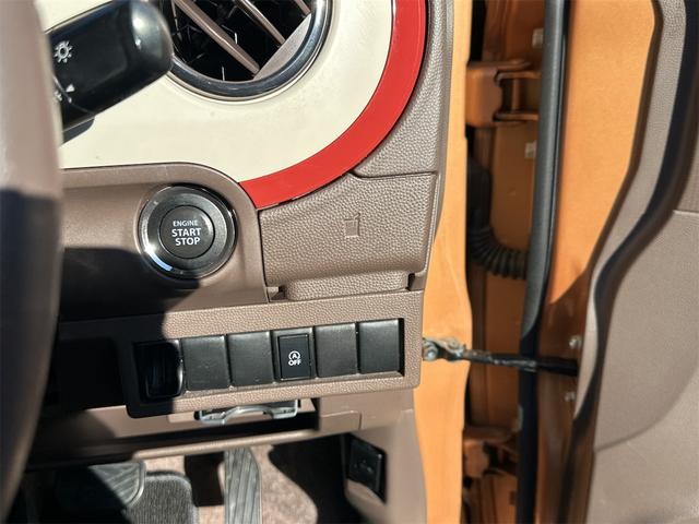 アルトラパンショコラ X ETC バックカメラ ナビ TV オートライト HID スマートキー アイドリングストップ 電動格納ミラー ベンチシート CVT 盗難防止システム ABS USB 衝突安全ボディ エアコン(44枚目)