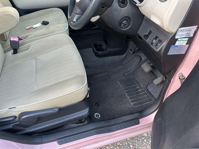 ミラココア ココアプラスＸ　ナビ　ＴＶ　スマートキー　アイドリングストップ　電動格納ミラー　ベンチシート　ＣＶＴ　盗難防止システム　ＡＢＳ　ルーフレール　衝突安全ボディ　エアコン　パワーステアリング　パワーウィンドウ（47枚目）