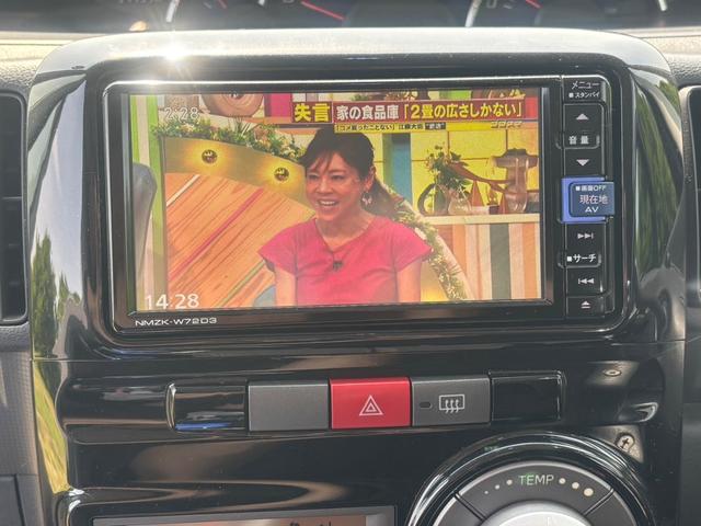 タント カスタムＲＳ　整備記録簿・ＢＴ付きナビ＆ＴＶ・パワースライドドア・ウインカーミラー・ＥＴＣ・１５インチスチールホイール・オートエアコン・エコアイドリングオフ・キーレスエントリー車検８年４月まで・（24枚目）