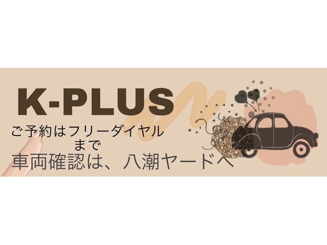 ハイゼットカーゴ デッキバンＧ（3枚目）