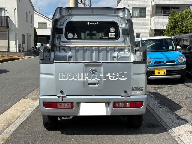 ハイゼットカーゴ デッキバンＧ（4枚目）