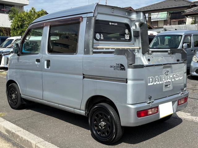 ハイゼットカーゴ デッキバンＧ（8枚目）