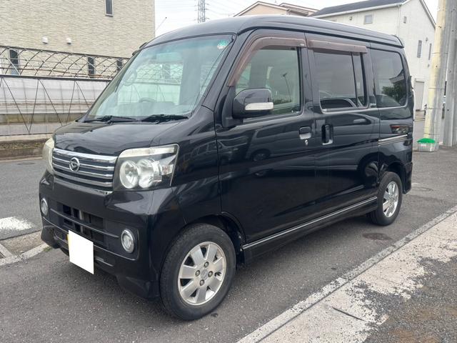 アトレーワゴン カスタムターボＲＳリミテッド　ターボ・車検Ｒ９／７月まで・左側パワースライドドア・ウインカーミラー・リアスポイラー・ナビ＆ワンセグＴＶ／Ｂｌｕｅｔｏｏｔｈ対応・純正ＡＷ・フロントフォグランプ（2枚目）