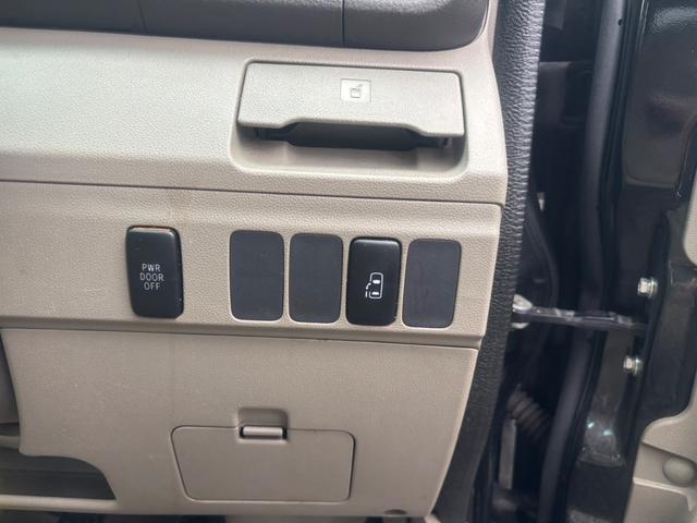 アトレーワゴン カスタムターボＲＳリミテッド　ターボ・車検Ｒ９／７月まで・左側パワースライドドア・ウインカーミラー・リアスポイラー・ナビ＆ワンセグＴＶ／Ｂｌｕｅｔｏｏｔｈ対応・純正ＡＷ・フロントフォグランプ（44枚目）