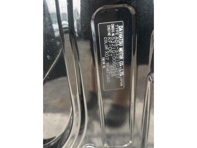 アトレーワゴン カスタムターボＲＳリミテッド　ターボ・車検Ｒ９／７月まで・左側パワースライドドア・ウインカーミラー・リアスポイラー・ナビ＆ワンセグＴＶ／Ｂｌｕｅｔｏｏｔｈ対応・純正ＡＷ・フロントフォグランプ（56枚目）