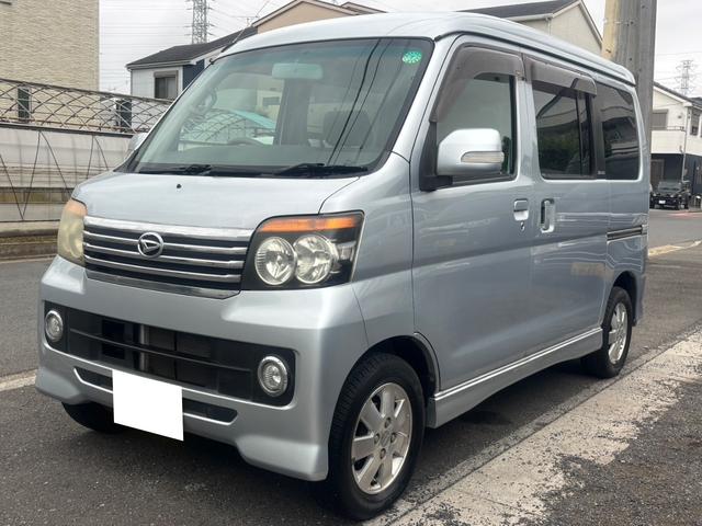 アトレーワゴン カスタムターボＲＳリミテッド　キーレスエントリー・ターボ・リアスポイラー・パワースライドドア・電動格納ドアミラー・フロントフォグランプ・パワースライドドア・（17枚目）