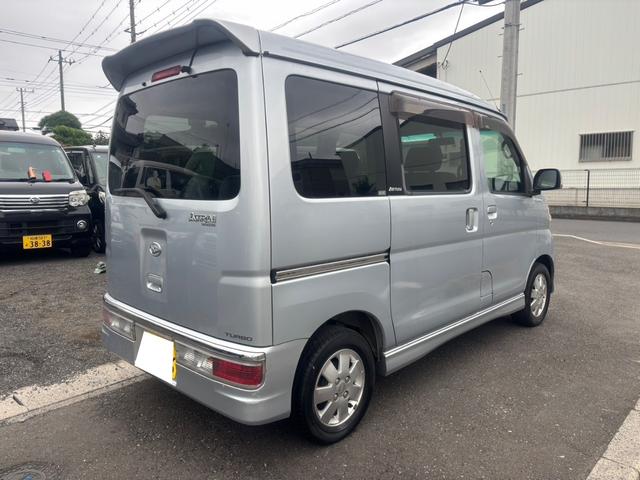 アトレーワゴン カスタムターボＲＳリミテッド　キーレスエントリー・ターボ・リアスポイラー・パワースライドドア・電動格納ドアミラー・フロントフォグランプ・パワースライドドア・（20枚目）