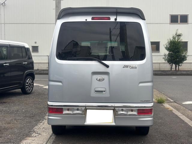 アトレーワゴン カスタムターボＲＳリミテッド　キーレスエントリー・ターボ・リアスポイラー・パワースライドドア・電動格納ドアミラー・フロントフォグランプ・パワースライドドア・（21枚目）