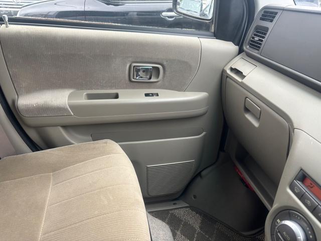 アトレーワゴン カスタムターボＲＳリミテッド　キーレスエントリー・ターボ・リアスポイラー・パワースライドドア・電動格納ドアミラー・フロントフォグランプ・パワースライドドア・（36枚目）