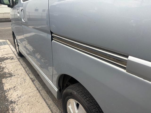アトレーワゴン カスタムターボＲＳリミテッド　キーレスエントリー・ターボ・リアスポイラー・パワースライドドア・電動格納ドアミラー・フロントフォグランプ・パワースライドドア・（41枚目）