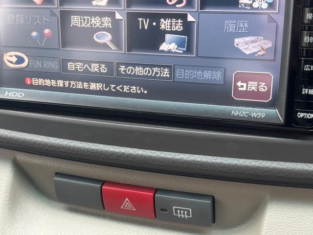 アトレーワゴン カスタムターボＲＳリミテッド　キーレスエントリー・ターボ・リアスポイラー・パワースライドドア・電動格納ドアミラー・フロントフォグランプ・パワースライドドア・（52枚目）