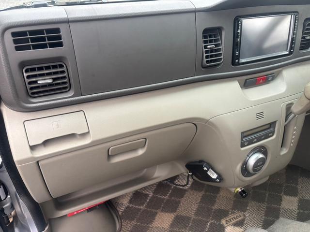 アトレーワゴン カスタムターボＲＳリミテッド　キーレスエントリー・ターボ・リアスポイラー・パワースライドドア・電動格納ドアミラー・フロントフォグランプ・パワースライドドア・（68枚目）