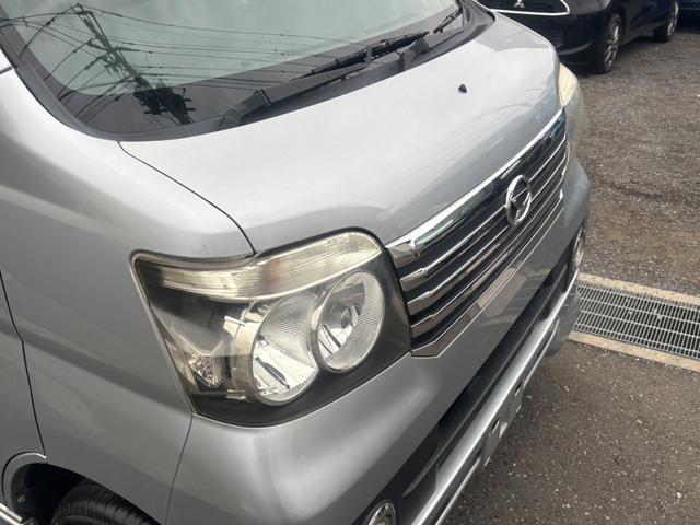 アトレーワゴン カスタムターボＲＳリミテッド　ナビ＆地デジＴＶ／Ｂｌｕｅｔｏｏｔｈ対応・キーレスエントリー・パワースライドドア・電動格納ウインカーミラー・リアスポイラー・フロントフォグランプ・純正ＡＷ・（4枚目）