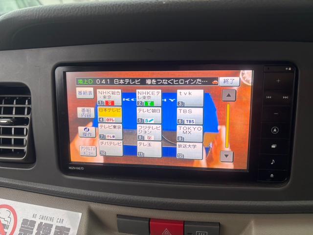 アトレーワゴン カスタムターボＲＳリミテッド　ナビ＆地デジＴＶ／Ｂｌｕｅｔｏｏｔｈ対応・キーレスエントリー・パワースライドドア・電動格納ウインカーミラー・リアスポイラー・フロントフォグランプ・純正ＡＷ・（46枚目）