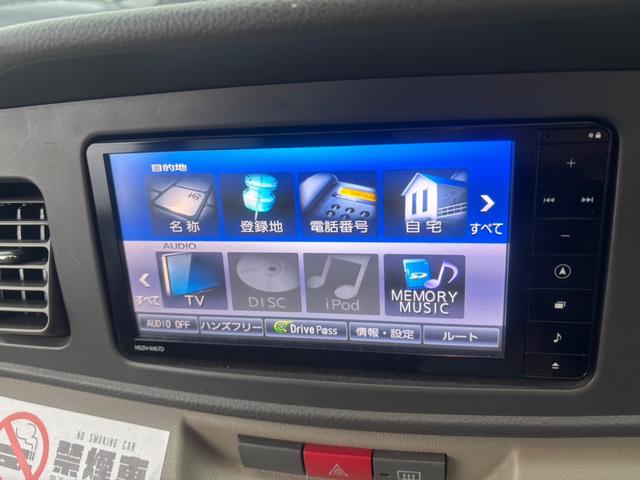 アトレーワゴン カスタムターボＲＳリミテッド　ナビ＆地デジＴＶ／Ｂｌｕｅｔｏｏｔｈ対応・キーレスエントリー・パワースライドドア・電動格納ウインカーミラー・リアスポイラー・フロントフォグランプ・純正ＡＷ・（49枚目）