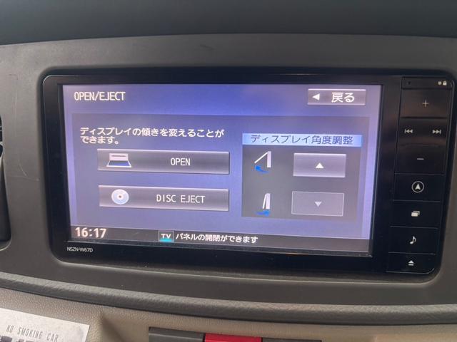 アトレーワゴン カスタムターボＲＳリミテッド　ナビ＆地デジＴＶ／Ｂｌｕｅｔｏｏｔｈ対応・キーレスエントリー・パワースライドドア・電動格納ウインカーミラー・リアスポイラー・フロントフォグランプ・純正ＡＷ・（50枚目）