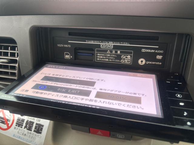 アトレーワゴン カスタムターボＲＳリミテッド　ナビ＆地デジＴＶ／Ｂｌｕｅｔｏｏｔｈ対応・キーレスエントリー・パワースライドドア・電動格納ウインカーミラー・リアスポイラー・フロントフォグランプ・純正ＡＷ・（51枚目）