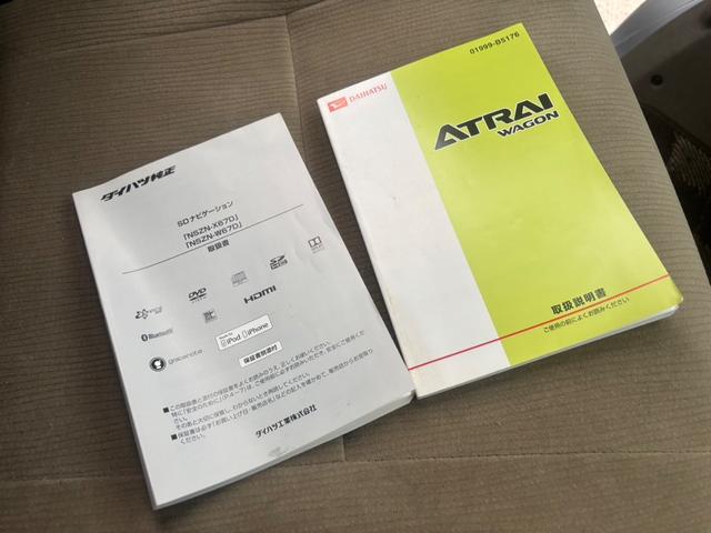 アトレーワゴン カスタムターボＲＳリミテッド　ナビ＆地デジＴＶ／Ｂｌｕｅｔｏｏｔｈ対応・キーレスエントリー・パワースライドドア・電動格納ウインカーミラー・リアスポイラー・フロントフォグランプ・純正ＡＷ・（52枚目）
