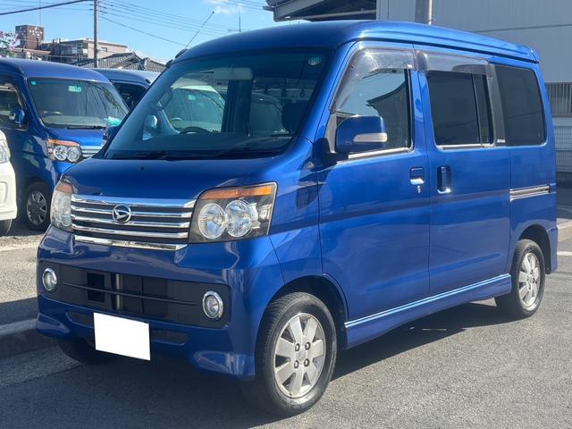 アトレーワゴン カスタムターボＲＳリミテッド　キーレスエントリー・パワースライドドア・フロントフォグランプ・ターボ・（3枚目）