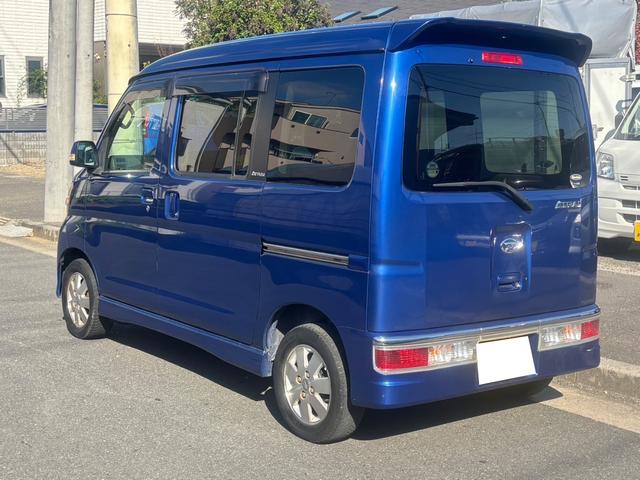 アトレーワゴン カスタムターボＲＳリミテッド　キーレスエントリー・パワースライドドア・フロントフォグランプ・ターボ・（8枚目）