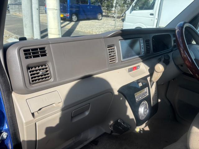 アトレーワゴン カスタムターボＲＳリミテッド　車検令和９年１１月・純正ナビ＆フルセグＴＶ＆バックカメラ付き・キーレスエントリー・ターボ・フロントフォグ・サイドバイザー・電動格納ウインカーミラー・純正ＡＷ・リアスポイラー・左側パワースライドドア（20枚目）