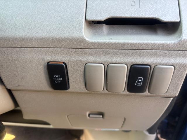 アトレーワゴン カスタムターボＲＳリミテッド　車検令和９年１１月・純正ナビ＆フルセグＴＶ＆バックカメラ付き・キーレスエントリー・ターボ・フロントフォグ・サイドバイザー・電動格納ウインカーミラー・純正ＡＷ・リアスポイラー・左側パワースライドドア（30枚目）