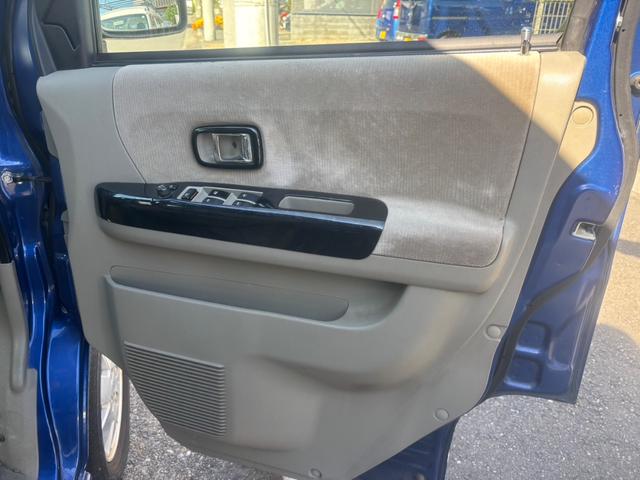 アトレーワゴン カスタムターボＲＳリミテッド　車検令和９年１１月・純正ナビ＆フルセグＴＶ＆バックカメラ付き・キーレスエントリー・ターボ・フロントフォグ・サイドバイザー・電動格納ウインカーミラー・純正ＡＷ・リアスポイラー・左側パワースライドドア（46枚目）