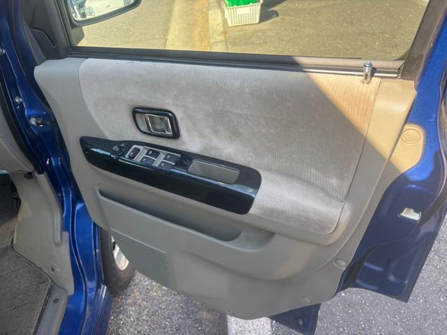 アトレーワゴン カスタムターボＲＳリミテッド　車検令和９年１１月・純正ナビ＆フルセグＴＶ＆バックカメラ付き・キーレスエントリー・ターボ・フロントフォグ・サイドバイザー・電動格納ウインカーミラー・純正ＡＷ・リアスポイラー・左側パワースライドドア（47枚目）