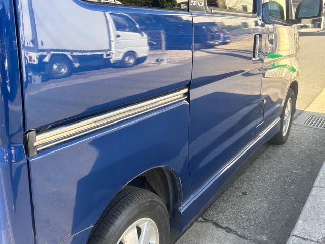 アトレーワゴン カスタムターボＲＳリミテッド　車検令和９年１１月・純正ナビ＆フルセグＴＶ＆バックカメラ付き・キーレスエントリー・ターボ・フロントフォグ・サイドバイザー・電動格納ウインカーミラー・純正ＡＷ・リアスポイラー・左側パワースライドドア（50枚目）