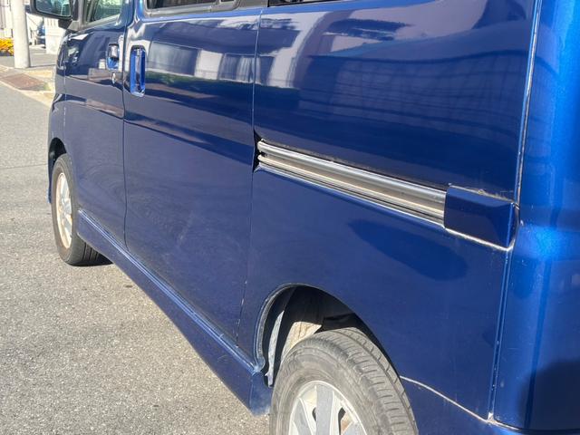 アトレーワゴン カスタムターボＲＳリミテッド　車検令和９年１１月・純正ナビ＆フルセグＴＶ＆バックカメラ付き・キーレスエントリー・ターボ・フロントフォグ・サイドバイザー・電動格納ウインカーミラー・純正ＡＷ・リアスポイラー・左側パワースライドドア（53枚目）