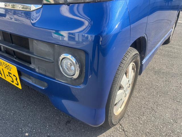 アトレーワゴン カスタムターボＲＳリミテッド　車検令和９年１１月・純正ナビ＆フルセグＴＶ＆バックカメラ付き・キーレスエントリー・ターボ・フロントフォグ・サイドバイザー・電動格納ウインカーミラー・純正ＡＷ・リアスポイラー・左側パワースライドドア（59枚目）