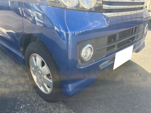 アトレーワゴン カスタムターボＲＳリミテッド　車検令和９年１１月・純正ナビ＆フルセグＴＶ＆バックカメラ付き・キーレスエントリー・ターボ・フロントフォグ・サイドバイザー・電動格納ウインカーミラー・純正ＡＷ・リアスポイラー・左側パワースライドドア（60枚目）