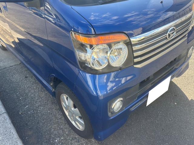 アトレーワゴン カスタムターボＲＳリミテッド　車検令和９年１１月・純正ナビ＆フルセグＴＶ＆バックカメラ付き・キーレスエントリー・ターボ・フロントフォグ・サイドバイザー・電動格納ウインカーミラー・純正ＡＷ・リアスポイラー・左側パワースライドドア（61枚目）