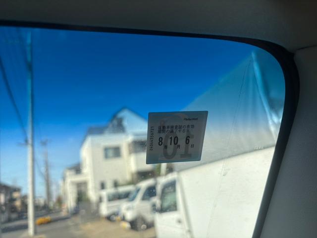 ハイゼットカーゴ クルーズターボ　車検令和８年１０月・ターボ搭載・キーレスエントリー・前席パワーウインドウ・社外ＡＷ・両側スライドドア・サイドバイザー・ナビ＆ＴＶ・ＥＴＣ・ルーフキャリア（35枚目）