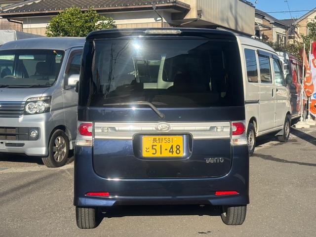 タント カスタムＲＳ　整備記録簿・スマートキー・左側パワースライドドア・ＥＴＣ・純正ＡＷ・（6枚目）