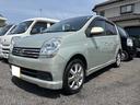 DAIHATSU MIRA AVY