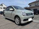 DAIHATSU MIRA AVY