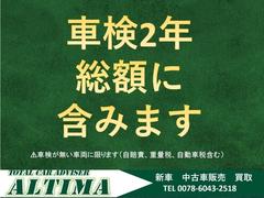 ǥꥫġ ǡѥѥåףġȣɣĥإåɥ饤ȡξ¦ѥ饤ɥɥʥ 0541774A30251002W001 6