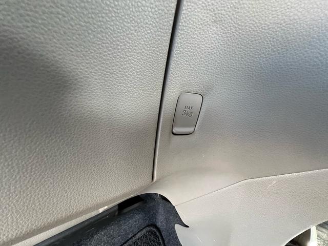ミライース Ｌ　Ｂｌｕｅｔｏｏｔｈナビ　車検８年８月まで（33枚目）