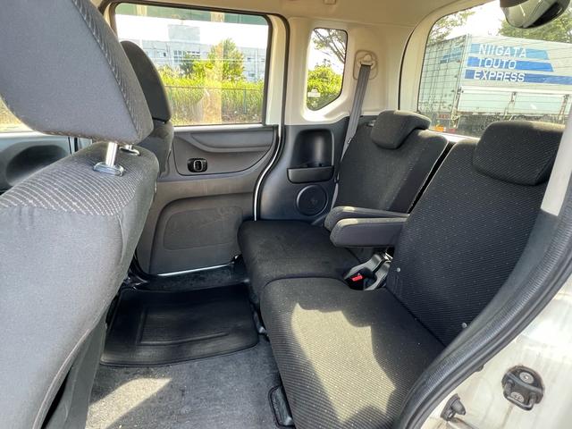 Ｎ－ＢＯＸ Ｇ・Ｌパッケージ　４ＷＤ　Ｂｌｕｅｔｏｏｔｈナビ　バックカメラ　片側電動スライドドア　スペアキー（23枚目）