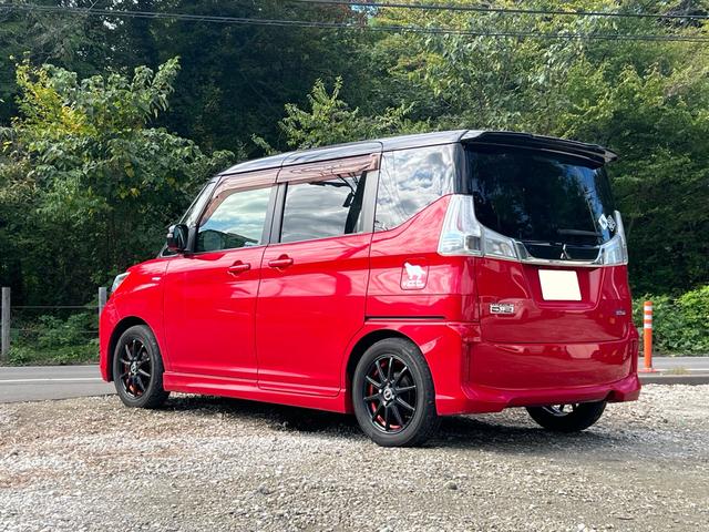 デリカD:2 カスタムハイブリッドMV 4WD ハイブリッド リコール済み 両側パワースライドドア クルーズコントロール  アイドリングストップ 地デジ ETC(2枚目)