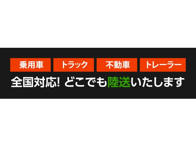 デリカD:2 カスタムハイブリッドMV 4WD ハイブリッド リコール済み 両側パワースライドドア クルーズコントロール  アイドリングストップ 地デジ ETC(3枚目)
