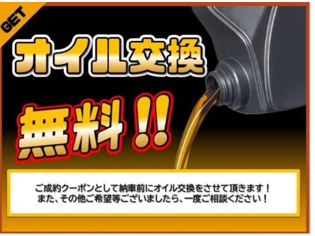 デリカD:2 カスタムハイブリッドMV 4WD ハイブリッド リコール済み 両側パワースライドドア クルーズコントロール  アイドリングストップ 地デジ ETC(4枚目)